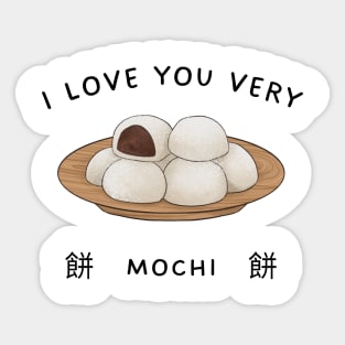 Mochi Tea Kawaii Vintage Japan Japanese Sticker